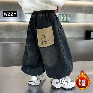 男童加绒裤子冬季儿童休闲牛仔裤男小童酷帅韩版束脚灯笼裤加厚潮