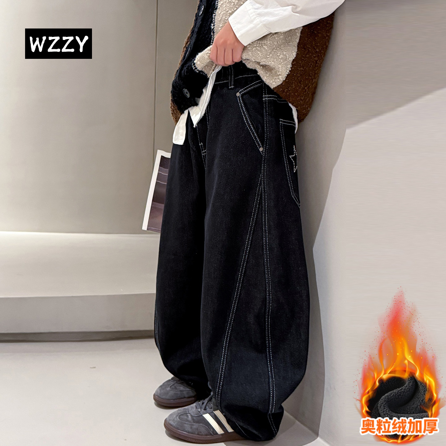 男童秋冬装加绒牛仔裤儿童一体绒裤子2025冬季新款男孩加厚直筒裤