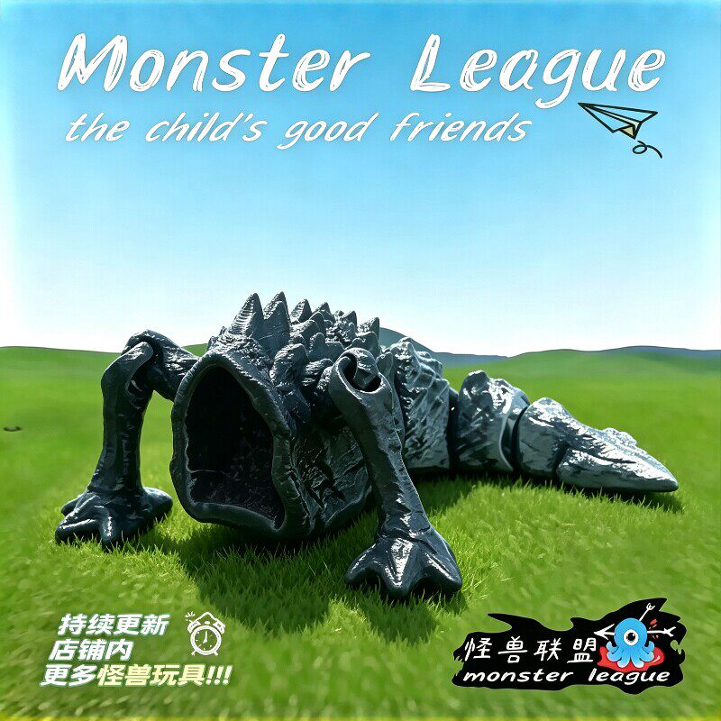 3D打印灾难灾变沙尘暴山峰食海者盖瑞模组风暴拦截车TIV2格兰玛雅