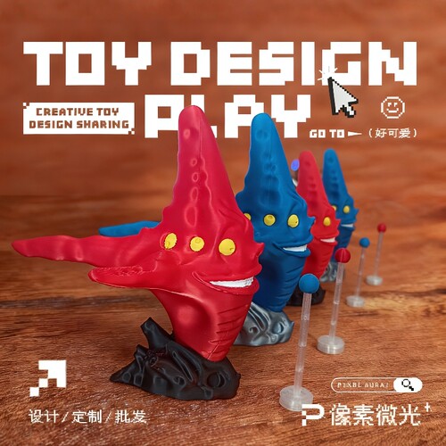 3D打印宇宙红鱼玩具模型手办