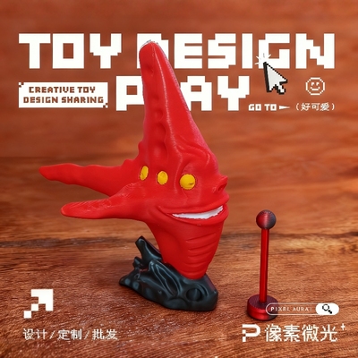 3D打印宇宙红鱼赠星球赠底座