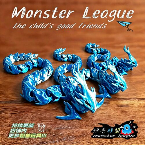 3D打印异种蓝魔王单手怪湖面伸手怪升级版深海迷航关节可动利维坦