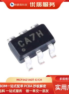 原装正品 MCP3421A0T-E/CH 贴片SOT23-6 丝印CA** 模数转换器芯片