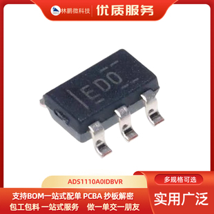 原装正品 ADS1110A0IDBVR 丝印ED0 SOT23-6 16位模数转换器芯片