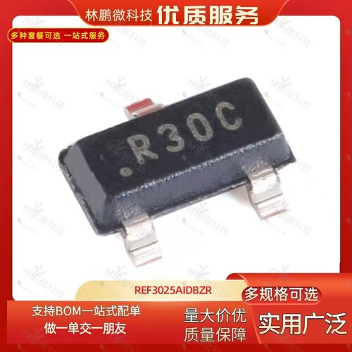 原装正品 REF3025AIDBZR SOT-23 2.5V输出 50ppm/℃ 电压基准芯片