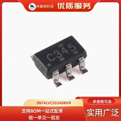 原装正品SN74LVC2G34DBVR SOT-23-6双路缓冲门芯片