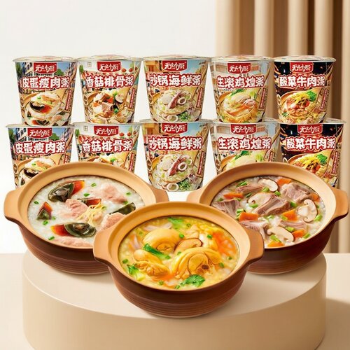 无名小厨冻干即食早餐粥
