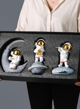 创意太空人宇航员摆件礼盒装桌面装饰品送儿童男生小学生礼物节日