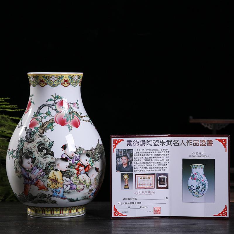 景德镇珐琅彩福筒乐在其中童子花瓶中式陶瓷客厅家居摆件工艺品