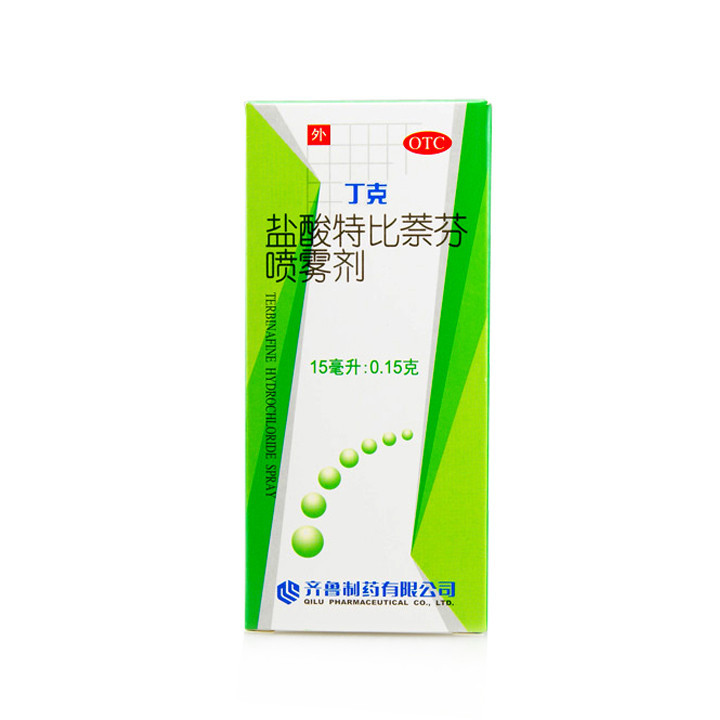 齐鲁 丁克 盐酸特比萘芬喷雾剂 15ml*1瓶/盒手足癣体癣
