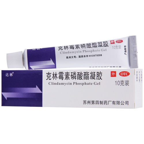 【达林】克林霉素磷酸酯凝胶1%*10g*1支/盒用于治疗寻常痤疮