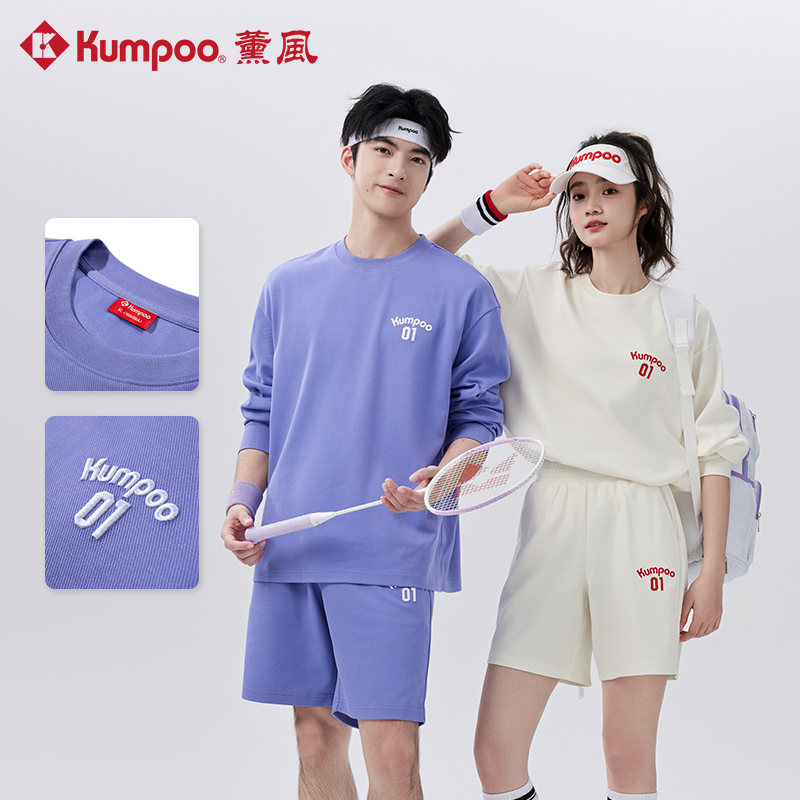 熏风中性羽毛球服长袖T恤宽松