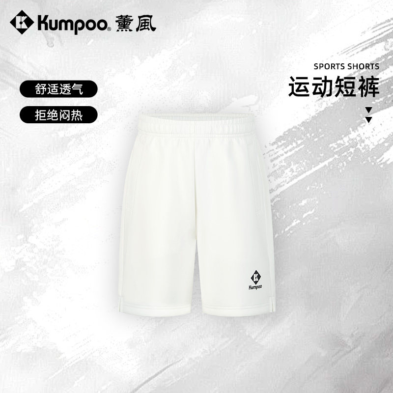 薰风2026新款羽毛球运动短裤男女儿童休闲透气速干裤跑步锻炼裤子,运动/瑜伽/健身/球迷用品,羽毛球裤装,淘宝优惠券,粉丝福利购,淘宝优惠卷