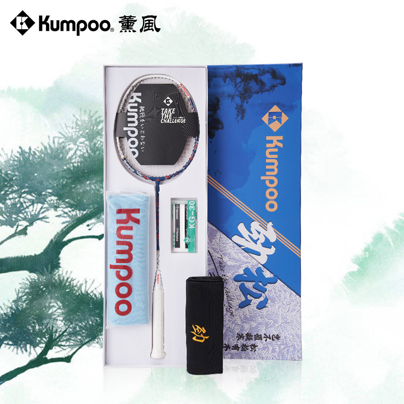薰风劲松高碳羽毛球拍礼盒款