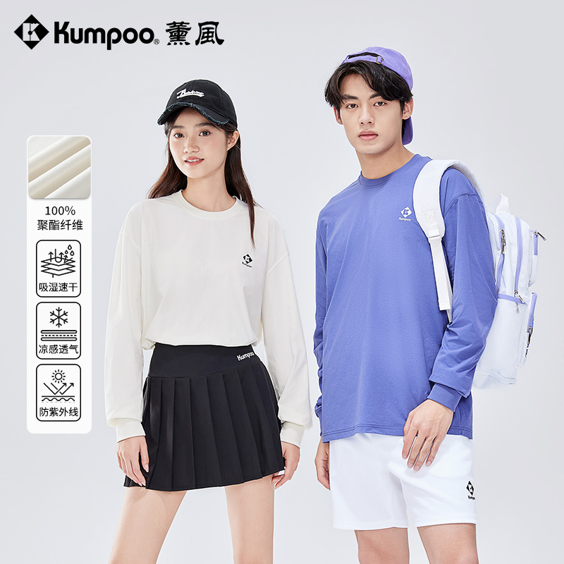 吸湿速干运动卫衣薰风冷感透气
