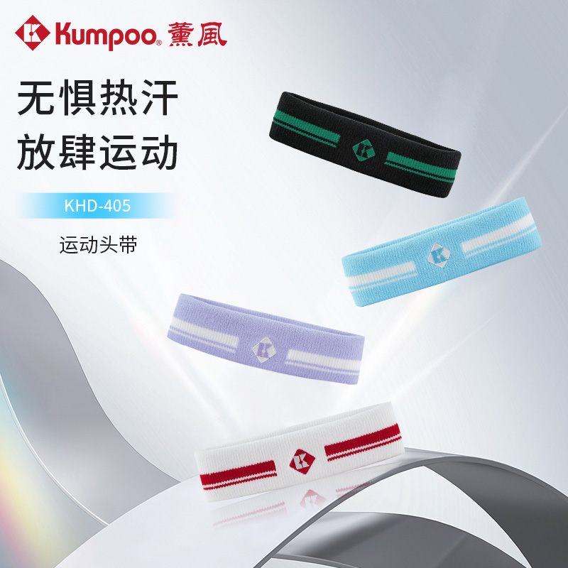 KHD-405ɫ ޹ëͷֹ˶ܲŮѬ KHD-40510.44Ԫ