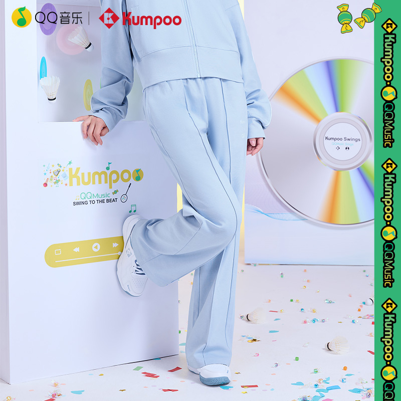 薰风新款QQ音乐联名运动长裤