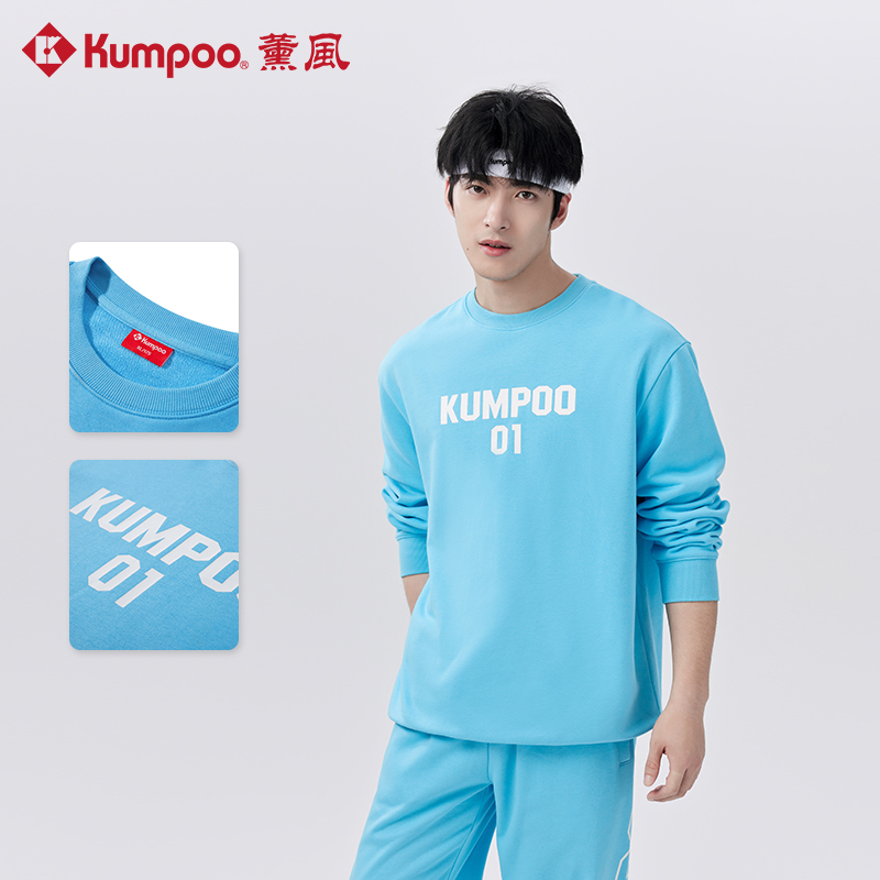 熏风正品运动羽毛球服圆领卫衣