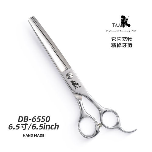taa它它专业宠物美容剪刀狗狗剪毛专用修毛修狗毛打薄牙剪DB-6550