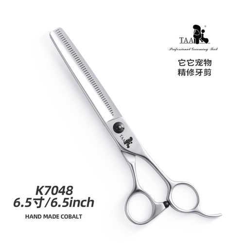 taa它它专业宠物美容剪刀狗狗剪毛专用修毛修狗毛打薄牙剪K-7048
