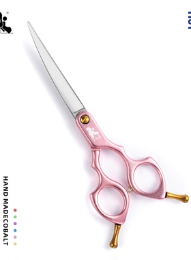 宠物美容剪刀taa它它入门分体精修小弯剪H01狗猫脸部修圆