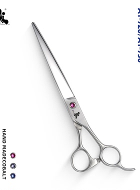TAA它它宠物美容综合直剪A1720\A1750 7.2寸/7.5寸门店用