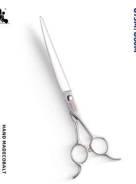 TAA它它小弧度7.5寸8寸大弯U75MU80M宠物美容师比熊大圆头