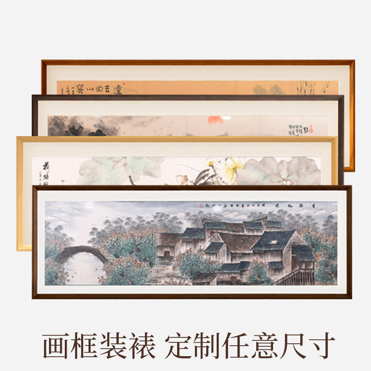 简约北欧相框4k8开挂墙素描摆台拼图装裱a4纸a3画框框架定制海报