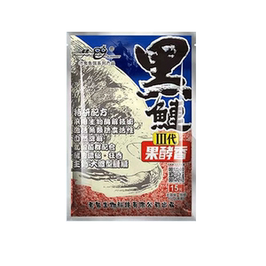 老鬼专卖店黑鲢三代整箱批发鱼饵