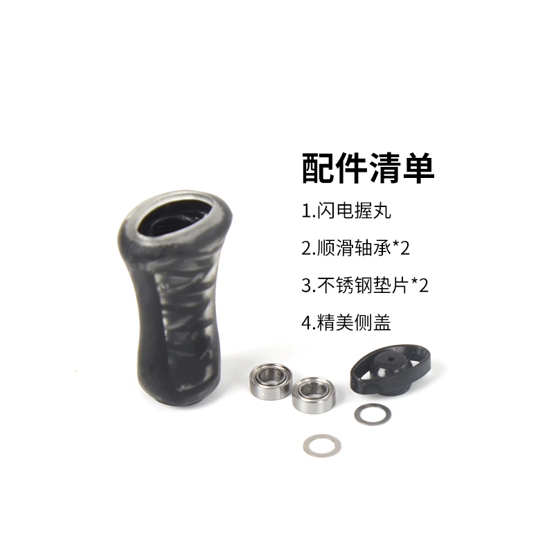 桑巴握丸路亚新款鸿光纺车轮2024鱼线轮微物泛用碳素远投渔轮握丸