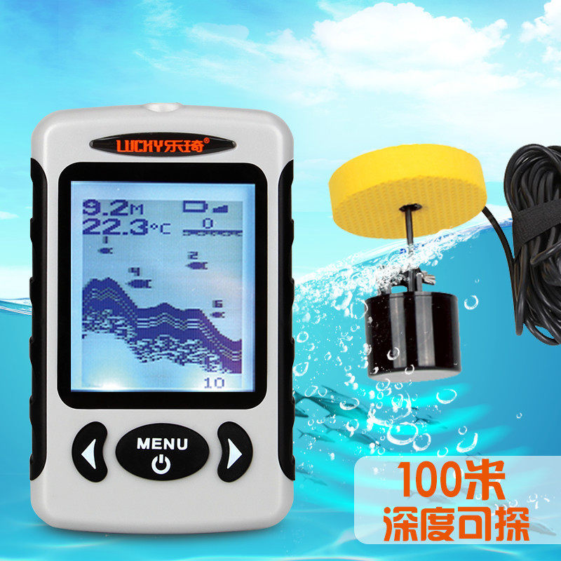 lucky乐琦探鱼器FF718声纳鱼探仪