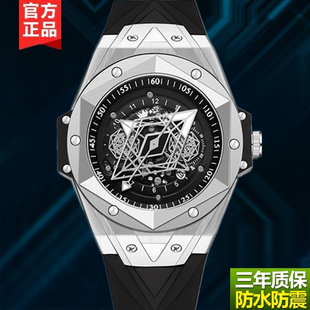 2024新款网红刺青手表男士青少年潮流大表盘新概念夜光防水石英表