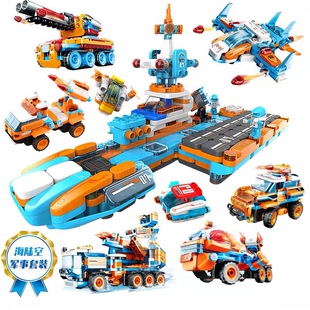 布鲁可积木海陆空战队蓝鲸号航空母舰剑齿虎坦克导弹车遥控吉普车