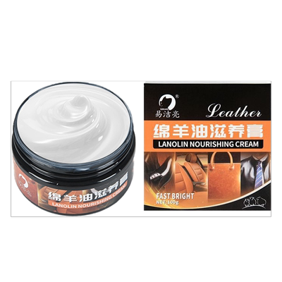真皮绵羊油鞋油无色通用