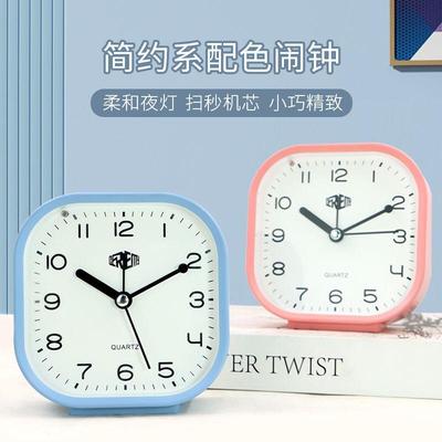 静音简约现代高雅创意学生闹钟