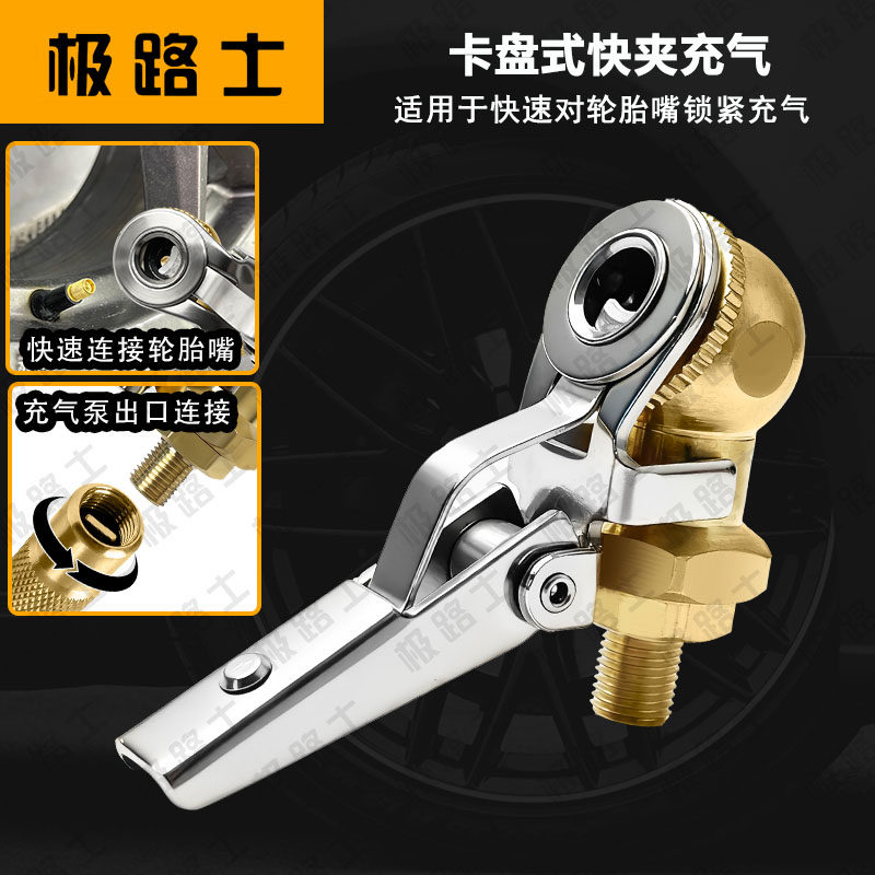 ��������̥���ټн�ͭ�Ӻ���������������ת���������ܷ��Ժ� 21.9Ԫ