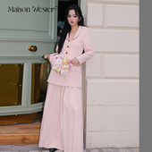 Maison 可露丽穿搭 外套压褶半身长裙套装 Wester秋季 女士深领西装