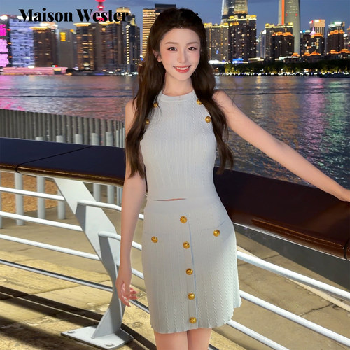 【徐如蓝同款】Maison Wester2026秋法式小香风半裙上衣针织套装