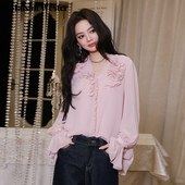 Wester2025秋季 新品 官方流行粉色花朵装 Maison 饰爱心形领口套装