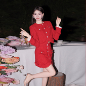 Wester秋季 关晓彤 赵丽颖同款 Maison 官方套装 小香风短裙上衣