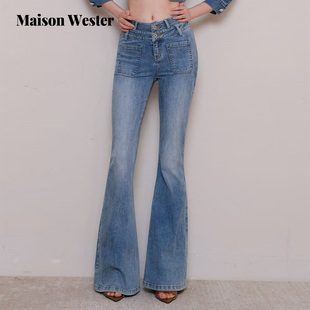 Wester2025秋季 Maison 蓝色双腰前口袋喇叭牛仔长裤 七夕限定