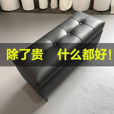 热卖1W+高端入户门换鞋凳家用储物凳收纳箱可坐客厅沙发凳脚踏卧