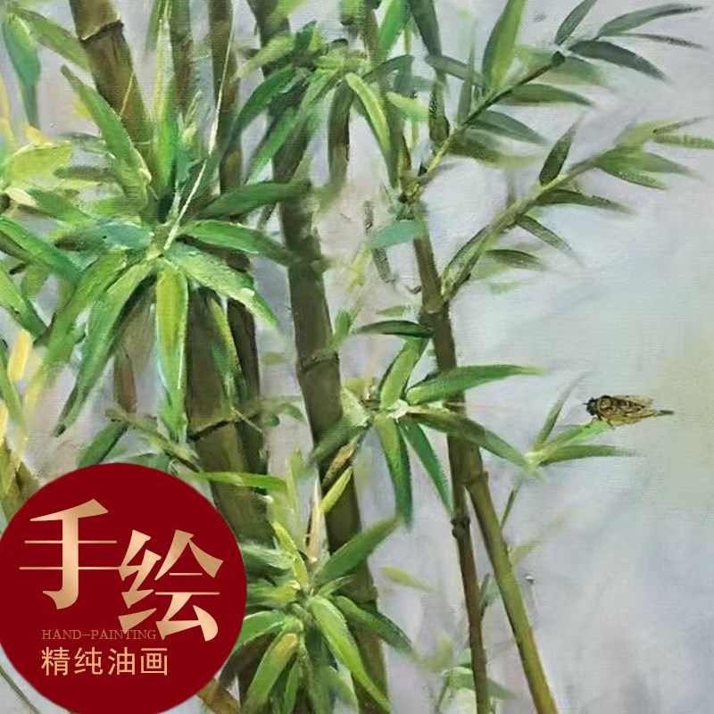 爆款手绘竹子竹节油画q客厅圆形装饰画玄关新中式办公室书房禅餐图片