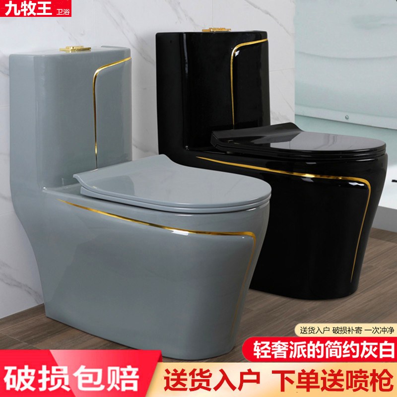 爆款迷你小户型马桶坐便器陶瓷防臭超旋虹吸式大口径坐厕超短尺寸