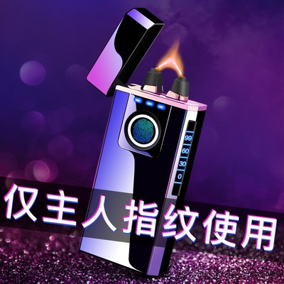 爆款私人订制生日礼物男生送男友朋友男士的高级仪式感惊喜实用给