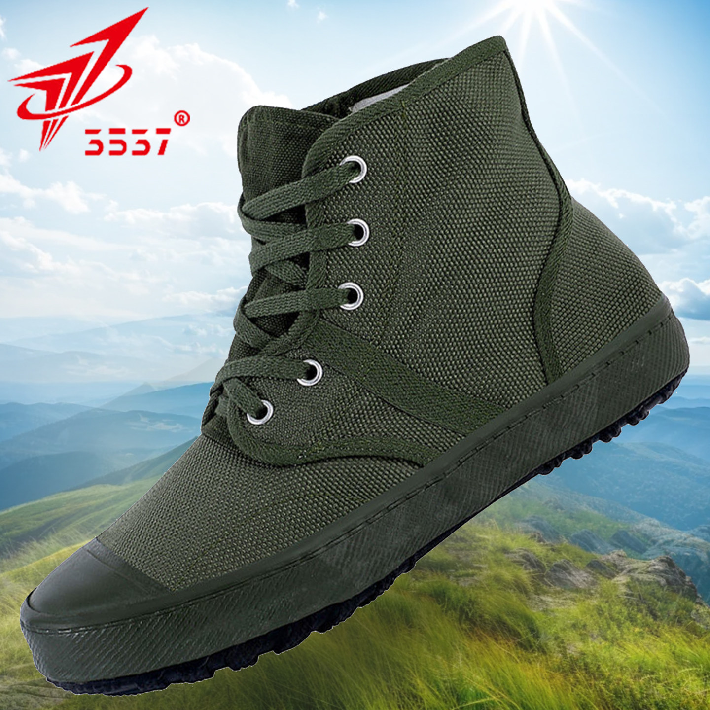 正品3537高帮解放鞋男耐磨透气工地劳保鞋防滑劳动干活帆布黄胶鞋,户外/登山/野营/旅行用品,解放鞋/回力鞋/帆布鞋,淘宝优惠券,粉丝福利购,淘宝优惠卷