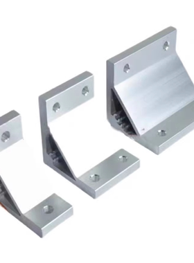 90直角角码加厚固定铝合金型材 HBLFTD6 HBLSD6 HBLST6 HBLTTW6