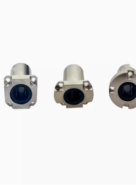 方法兰紧凑型直线轴承单衬LHSK/LHSKM/LHSKW/LHSKWM6 8 10 12 16