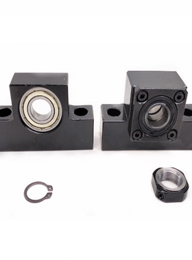 滚珠丝杆支撑座BK/BF12轴承固定座EK20 EF10 FK25 FF40 AKAF15/30