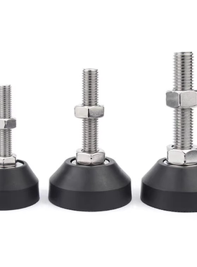 WAL26-D80/D100-M16/M20/M24-L75/L100/L125/L150脚杯 全橡胶底座